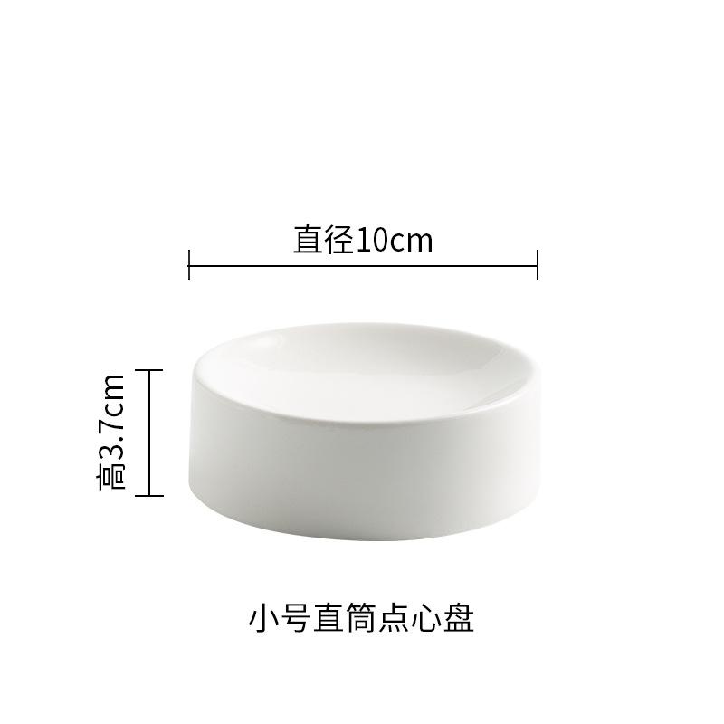 French High-End Western Food Molecular Cuisine Dim Sum Plate White High-Footed Artistic Conception Dish Tableware Cylindrical Plate Hotel Table