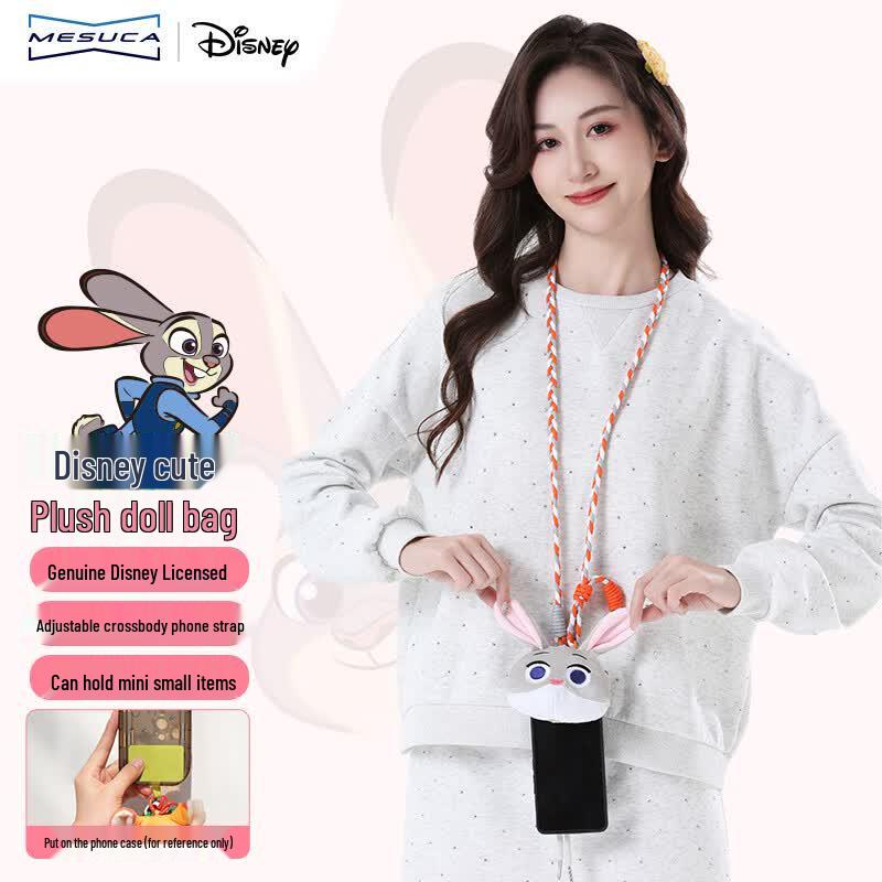 Disney Judy Doll Phone Lanyard