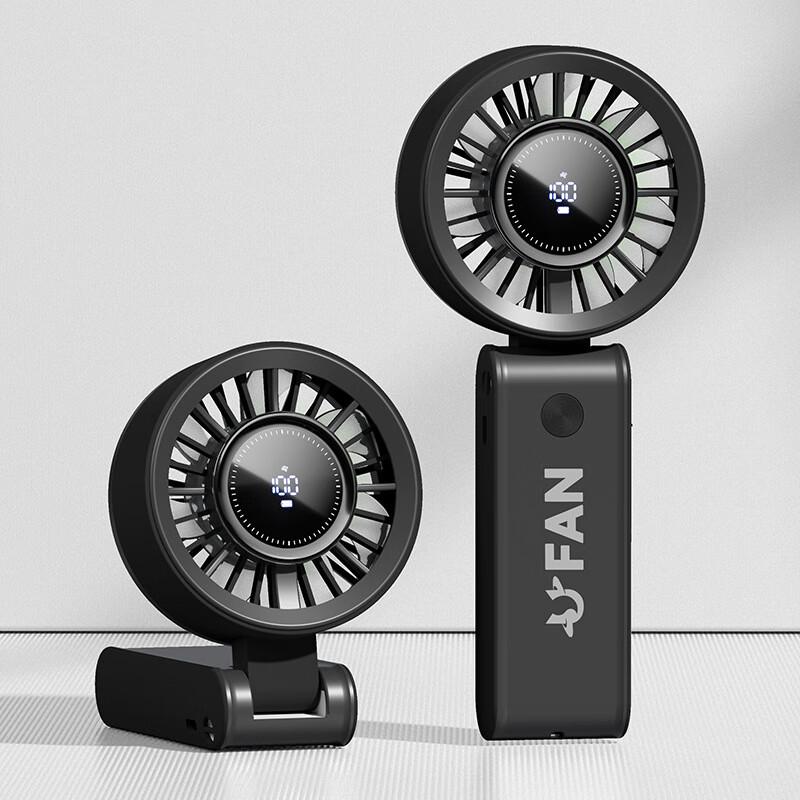 Duiban JF133 Portable High-Speed Folding Fan