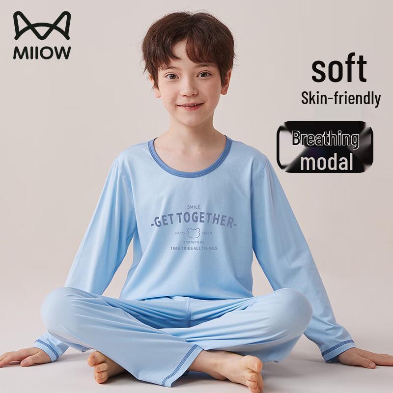 Мальчиковый комплект пижамы с длинным рукавом из модала Mao Ren 150