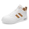 Autumn Men's Shoes New High-top Little White Shoes Men's Student Trend Versatile Platform Sports Shoes Casual Board Shoes Trendy Shoes