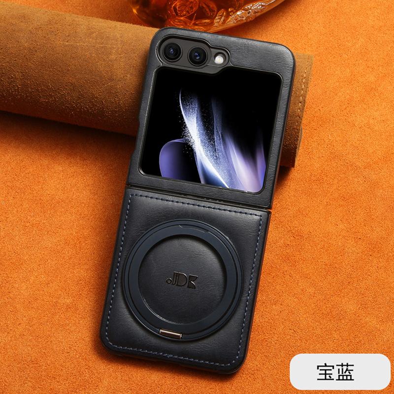 Applicable To Samsung Z Flip7 Folding Mobile Phone Case Leather Magnetic Rotating Bracket Flip5/4/3 Leather Case Anti-