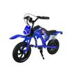 YAMALI C6 Children's  Electric Bicycle 200W Electric Bike 25.2V2600MAH 12 Inch Tires Urban Commuting EBike