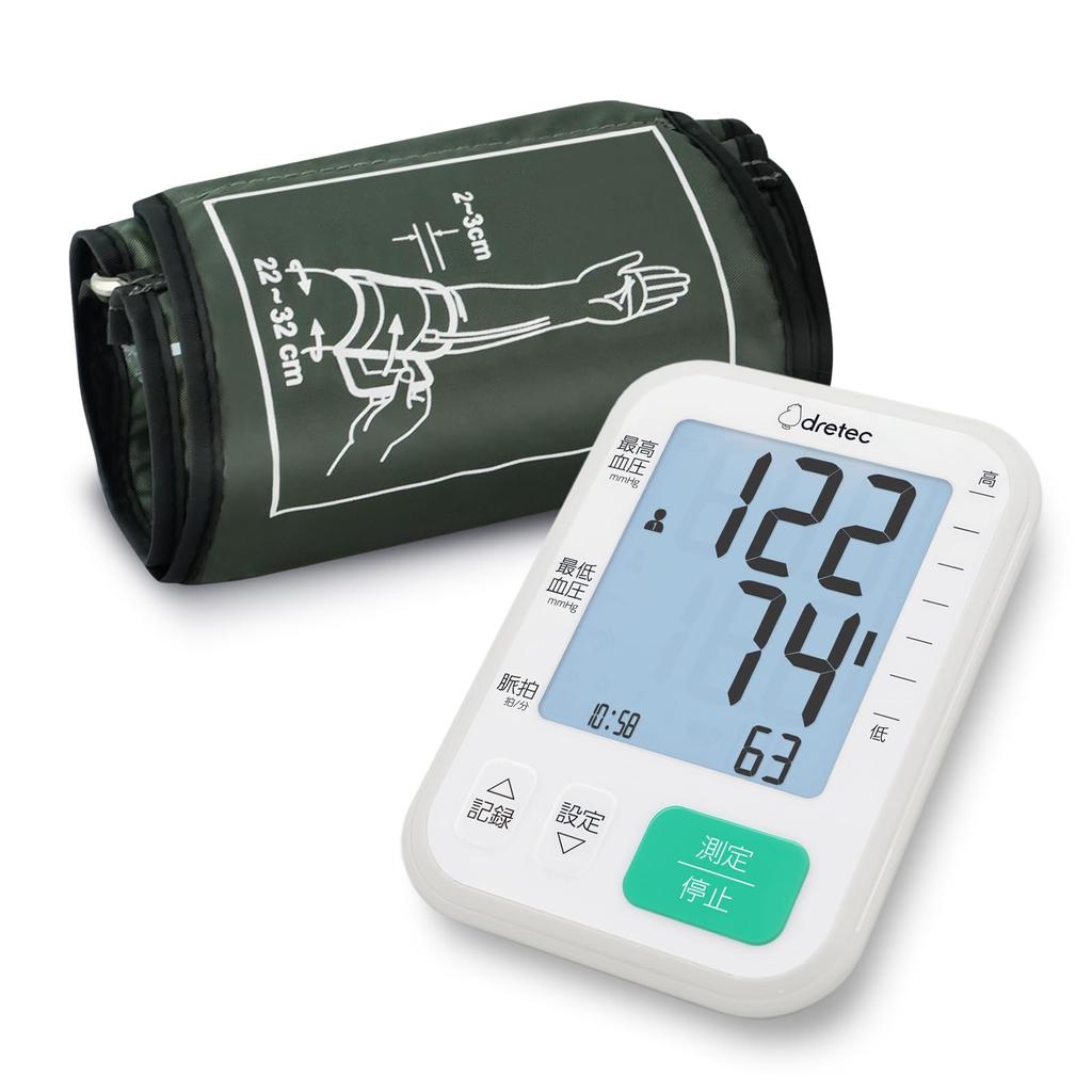 Dretec Upper Arm Blood Pressure Monitor BM-214