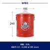 Dulton Mini Garbage Use clean trash Tin can with 240mm 185mm Product Can, Small, 3.5L, Ivory. containers. lid, high, diameter. code 100-105-IVS.