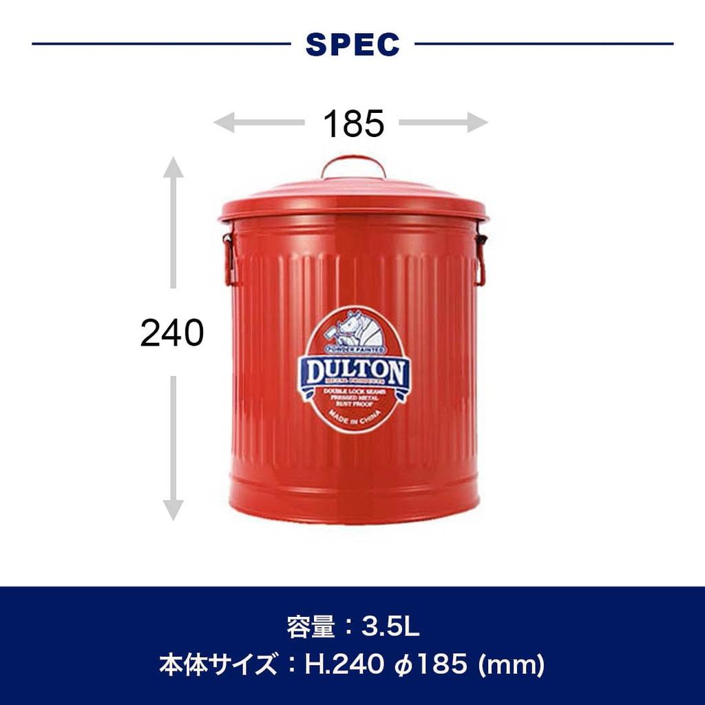 Dulton Mini Garbage Use clean trash Tin can with 240mm 185mm Product Can, Small, 3.5L, Ivory. containers. lid, high, diameter. code 100-105-IVS.