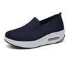 Women's Thick-Soled Air Cushion Dance Shoes - Soft, Comfortable Fly-Knit Rocker Design