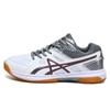 Xisailong Volleyball Shoes Badminton Shoes Breathable Bottom Male and Female Students Competition Training Tennis
