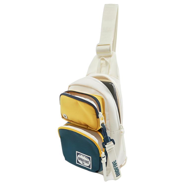 New LiNing BadFive Polyester One Shoulder Crossbody Bag, Sling Bag Unisex Ecru & Beeswax Yellow & Night Navigation Blue ABDV241-2