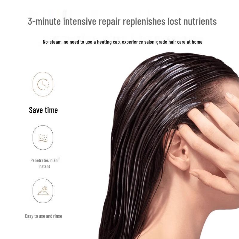 Shilang Repairing & Hydrating No-Steam Hair Mask
