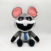 Nightmare Critters Plush Doll Field Mice Doll Batfish Green Turtle Toy Game Periphery Cute Pillow Collection Toy Birthday Gift