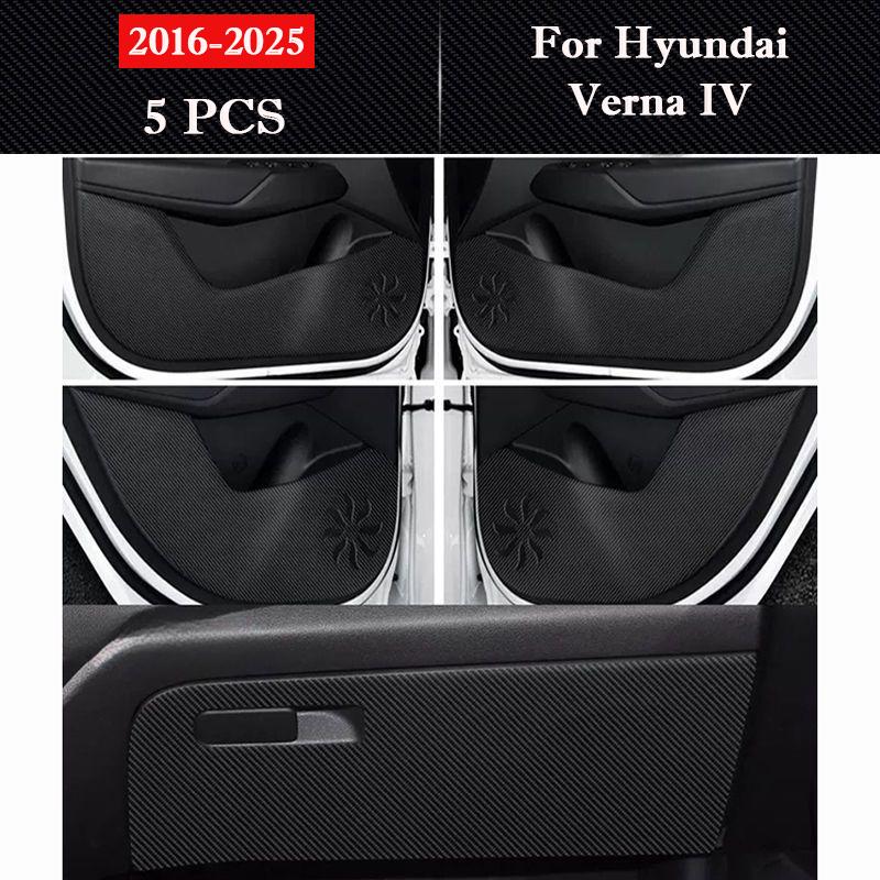 Car Door Anti-kick Pad Leather Interior Protection Anti-dirty Sticker Decor Stickers Accessories For Hyundai Verna IV 2016-2025