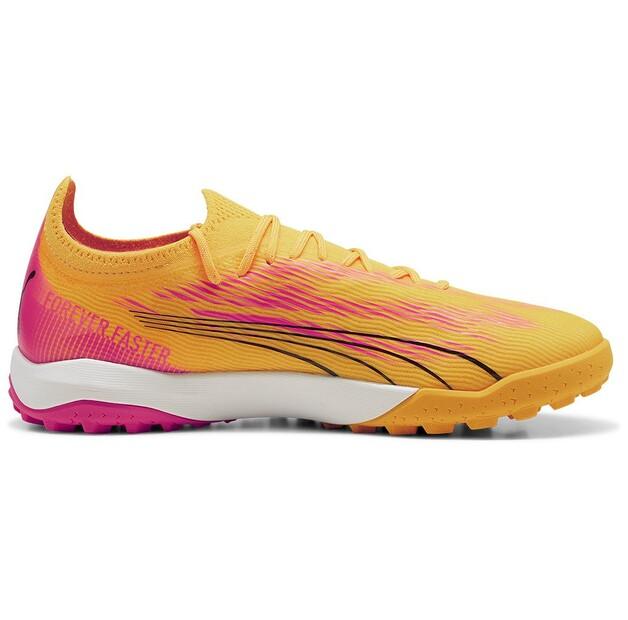 Puma Ultra Ultimate Cage футбольные бутсы