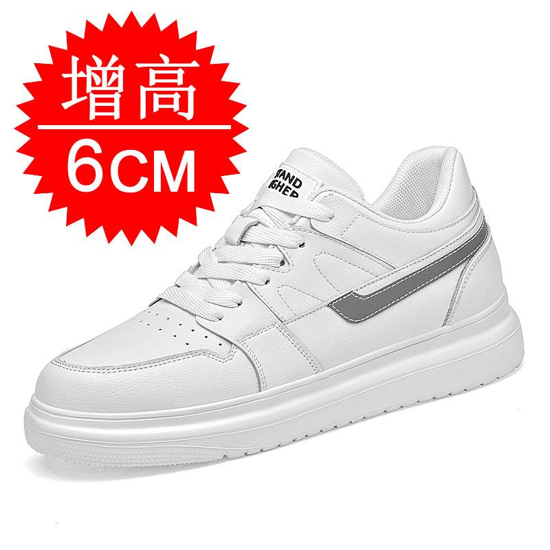 Invisible heightening shoes Men's 10cm heightening men's shoes 8 thick-soled sports and leisure board shoes 6 small white shoes