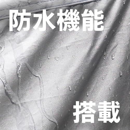 NANAHAN Motorcycle Cover, Heat-Resistant, Waterproof, Water-Repellent, Windproof, with Anti-Theft Holes, Made in Japan, Available in 3 Sizes, Large, S