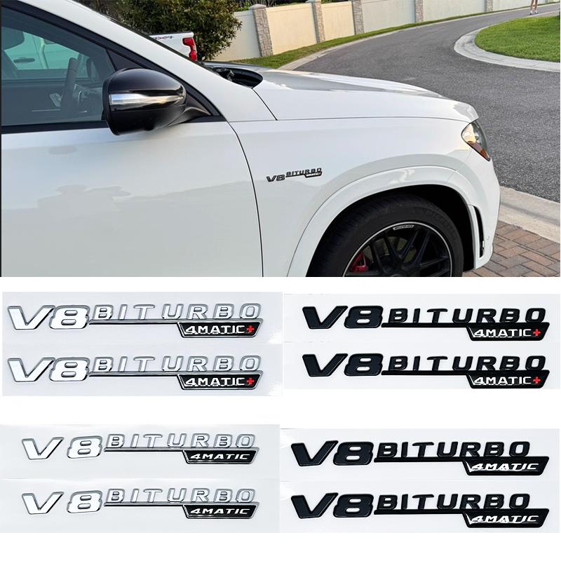 FUP1 Emblema Laterală Aripă Mașină V8 Biturbo 4matic Logo Pentru Mercedes C63S W205 E63S W213 S63 W222 GLC63S X253 GLE63S W167 Accesorii AMG