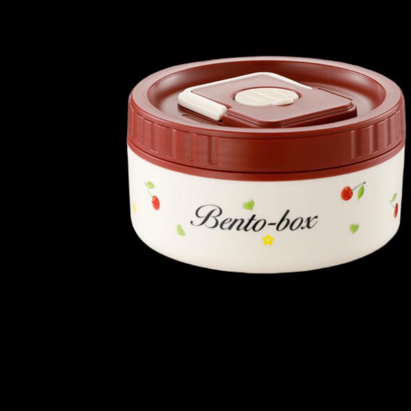 Zhishi Cherry 304 Stainless Steel Insulated Lunch Box