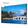 Feixian 46-inch 1.8mm Bezel LCD Video Wall Display