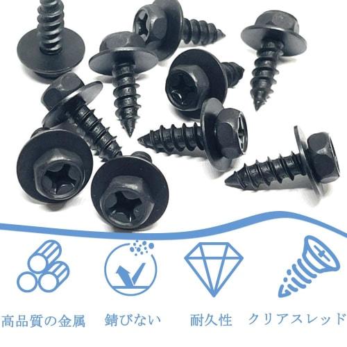 Tapping Screws, Hex Head Screws for Cars (20-Pack) with Washers, Hex Head Screws, Fasteners with Washers, Fastening, Wear-Resistant, Durable, Cross-Gr