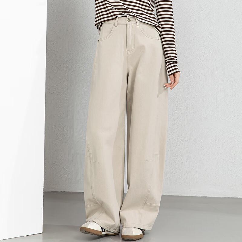 Fanzhen Women's High-Waist Loose Wide-Leg Denim Pants