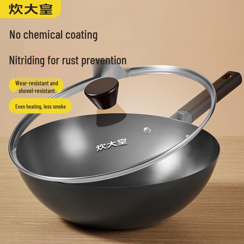 COOKER KING 30cm Nitrided Wrought Iron Stir-Fry Wok