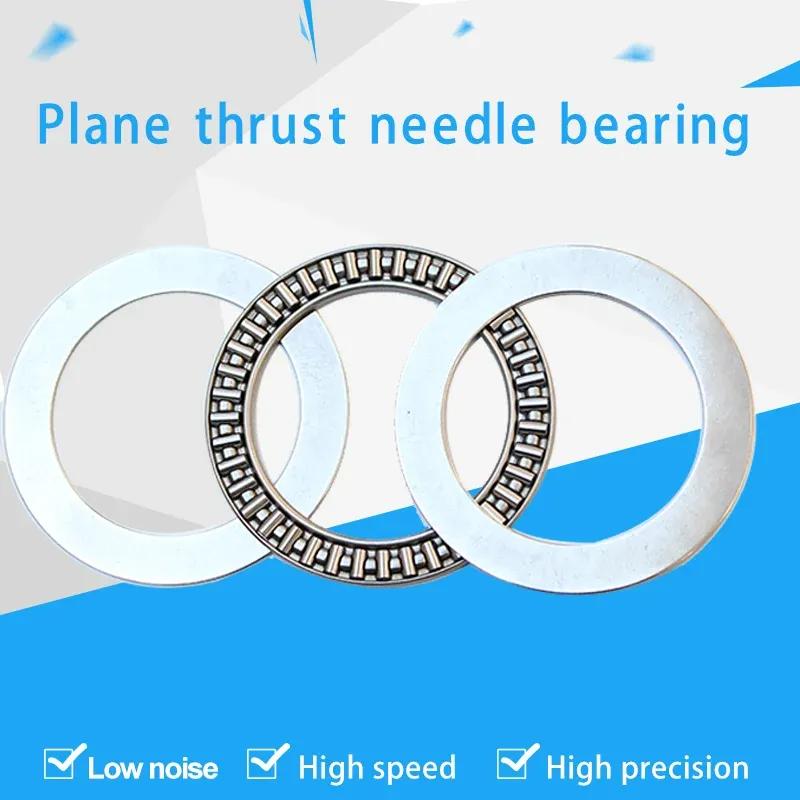 AXK0619/0821/1024/1226/1528/1730/2035/2542 plane thrust needle roller bearing