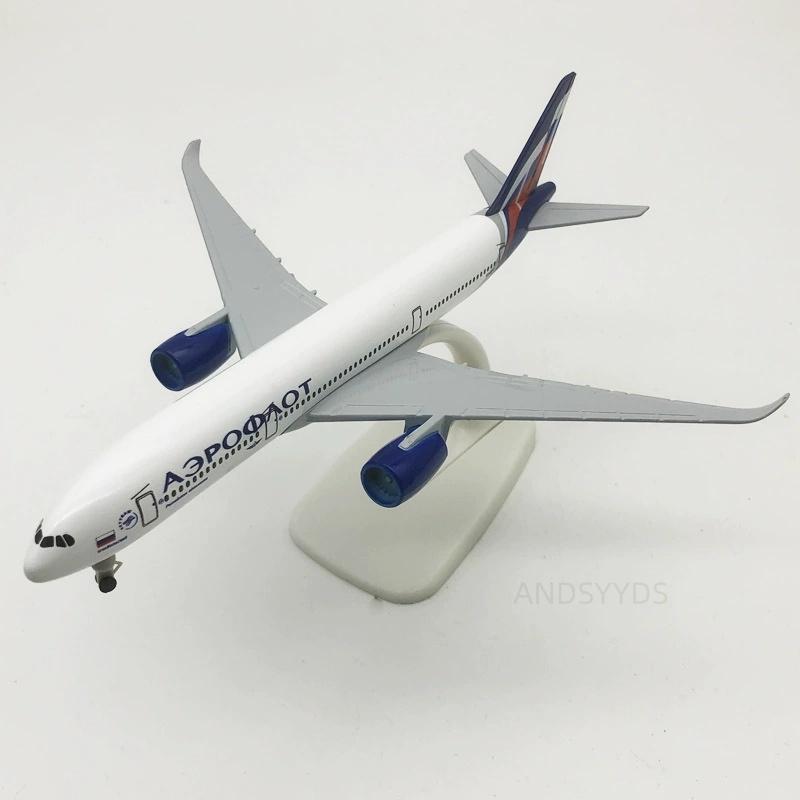 Aviation 20cm A350 Miniature Plane Air Russia Airlines Metal 1/400 Scale Aircraft Alloy Model Diecast Collectible Room Decor