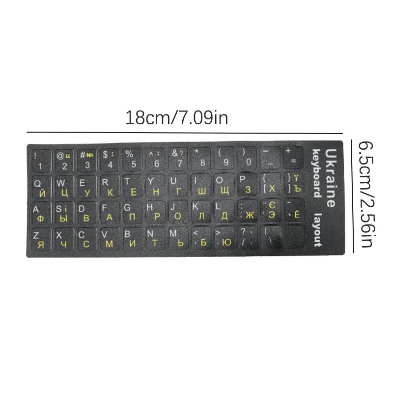 Adesivo Tastiera Ucraino Uzbeko Universale per PC Laptop, Adesivo per Telefono, PVC Adesivo Giallo Nero, Resistente all'Usura e Durevole