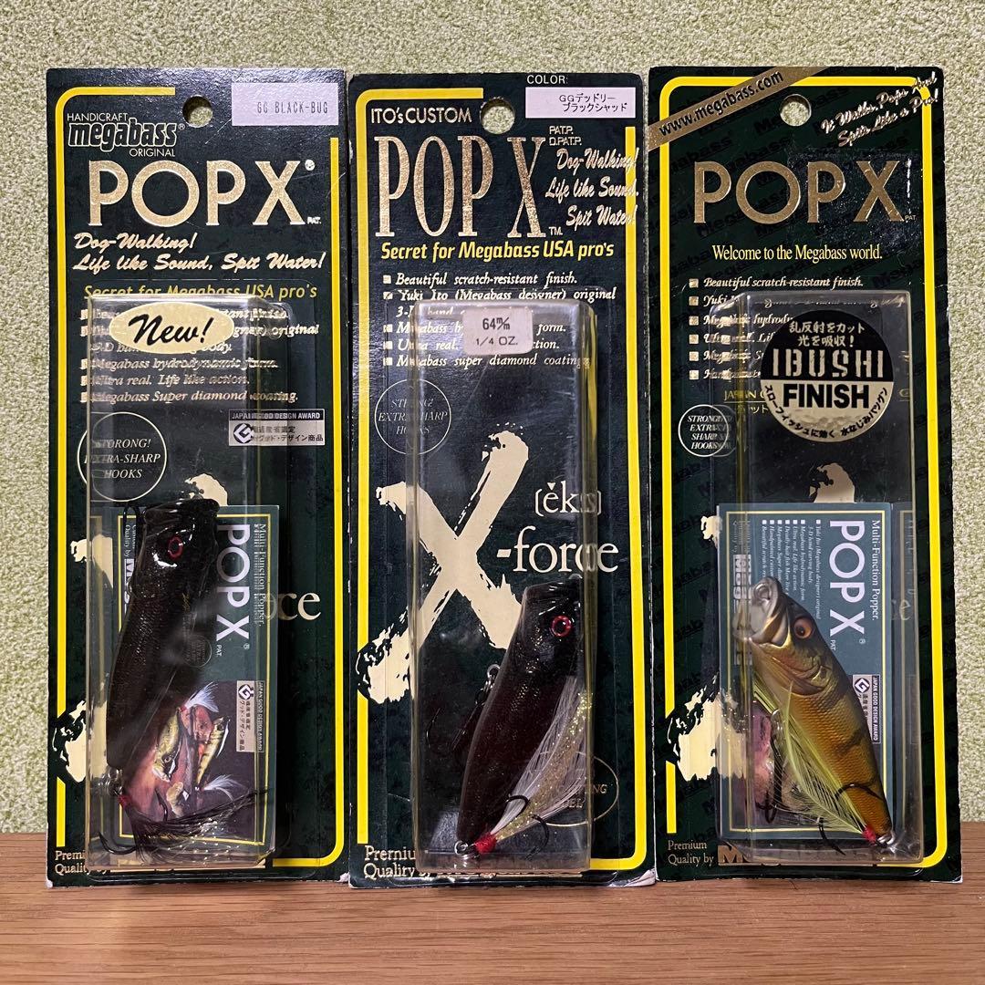 Used [Limited time price reduction] Megabass POP-X 3-piece set