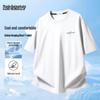 Mark Fairwhale Men's Letter Print Ice Cotton Short Sleeve T-Shirt