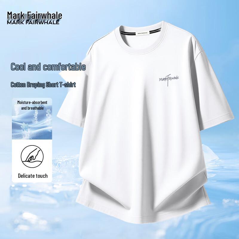 Mark Fairwhale Men's Letter Print Ice Cotton Short Sleeve T-Shirt