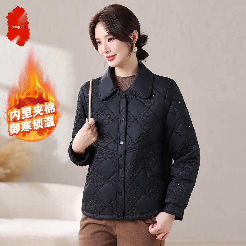 

Женская легкая стеганая куртка Fengxiao 2025 на осень/зиму 2XL