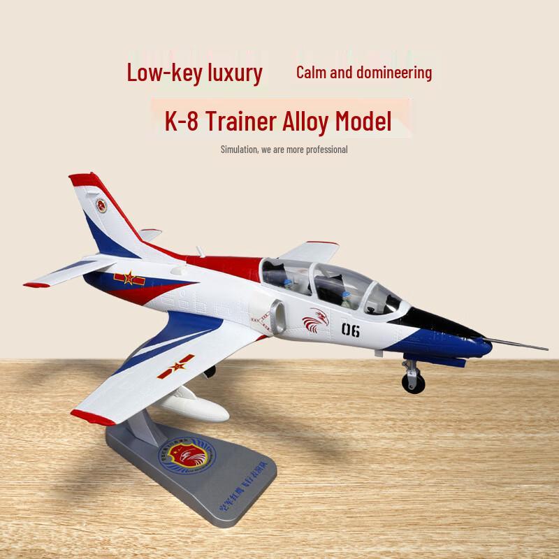 1:48 K8E Trainer Jet Alloy Model
