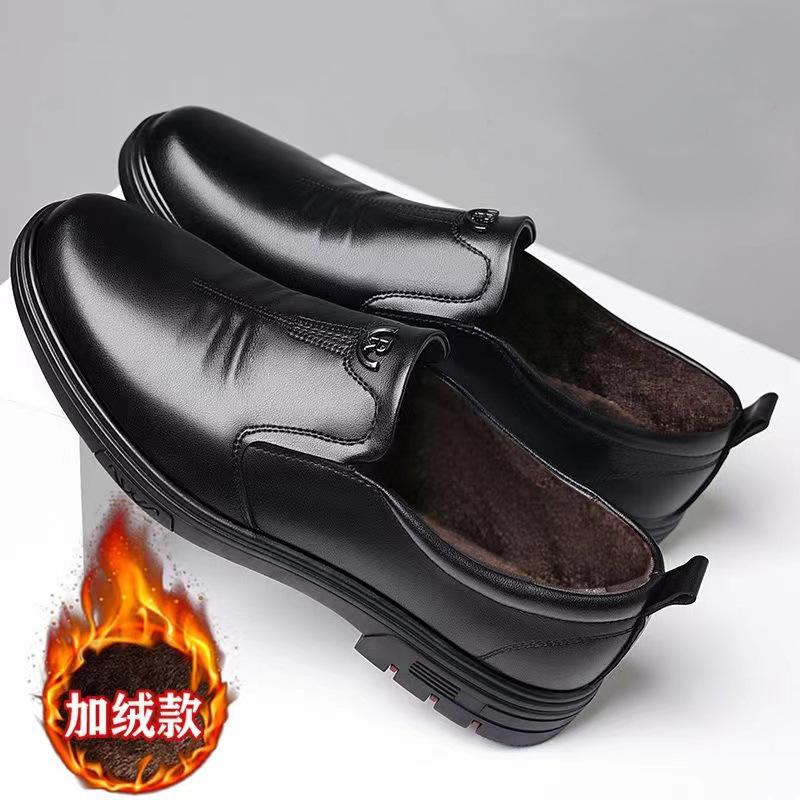 

Extra large and small size men s leather shoes, small feet 36 yards 48 loafers, one pedal, business casual shoes, velvet cotton shoes, leather shoes. 45