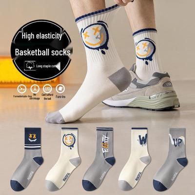 Calcetines Deportivos Largos de Algodón Resistentes al Olor con Estampado Graffiti por Encima de la Rodilla para Otoño e Invierno