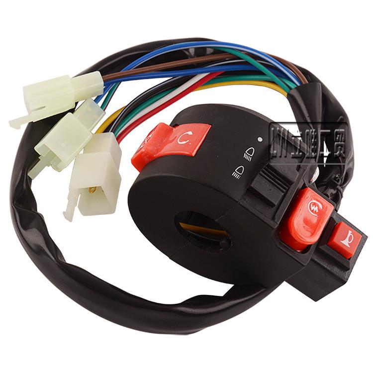 ATV Motorcycle Triple-Function Switch: Start/Stop & Horn Handlebar Grip Accessory