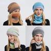Winter Damen Mützen Schal Sets Farbverlauf Gestrickte Mütze Wärmer Mode Outdoor Winddicht Verdicken Batik Schal Mütze Für Damen LS