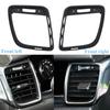 Car Interior Front Console Rear Air Conditioner AC Vent Grille Outer Frame Panel Trim For Porsche Panamera 2010-2016