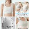 Veimia Kimono Sports Half Tank Top Style Women's Bra, Shapewear, Underwear, Bra, (Black, Medium)