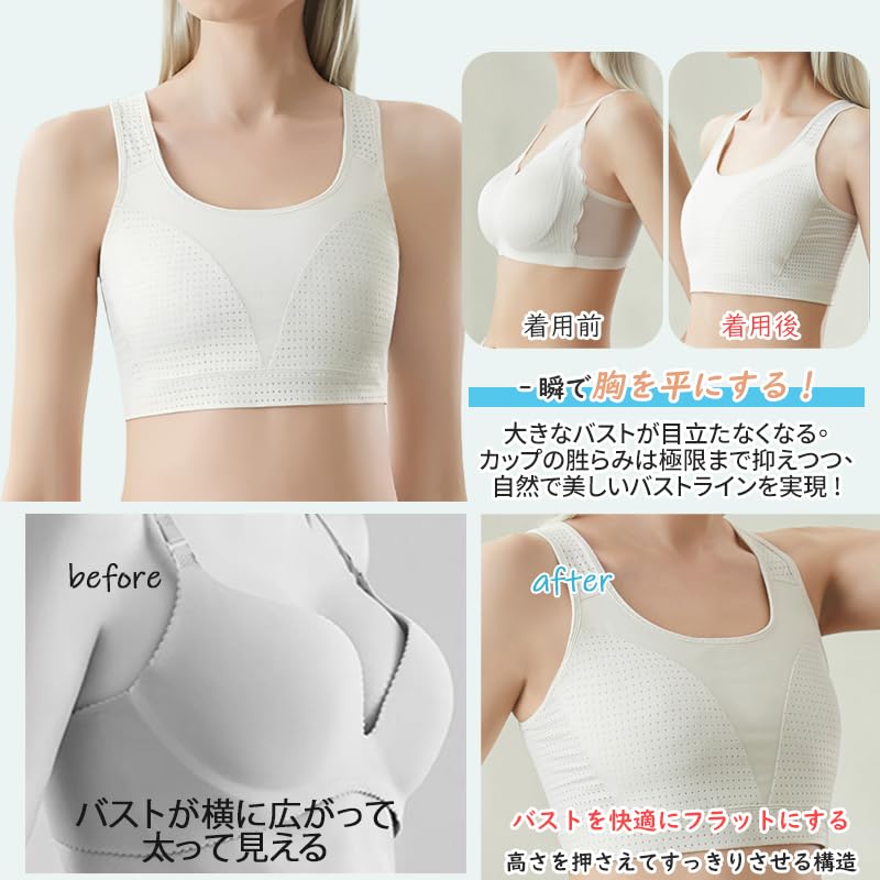 Veimia Kimono Sports Half Tank Top Style Women's Bra, Shapewear, Underwear, Bra, (Black, Medium)