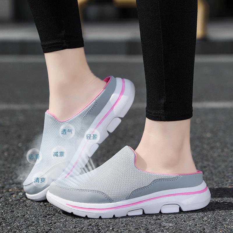 New Casual Shoes For Women's Half-Stopping Single Shoes For Women's Flat Sole One Foot Pedal Mesh Breathable Sandals Without Hee