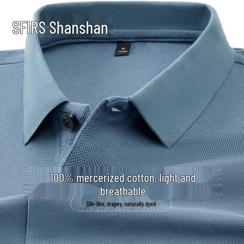 FIRS Men's 100% Cotton Mercerized Short-Sleeve Polo Shirt