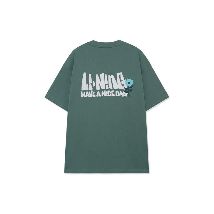 Li Ning Urban Outdoor Collection T Shirts Men's Mugwort Green Crew Neck Moderate Straight Fit AHSR983-2