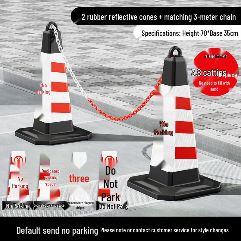 Rubber No Parking Barrier & Chain Kit