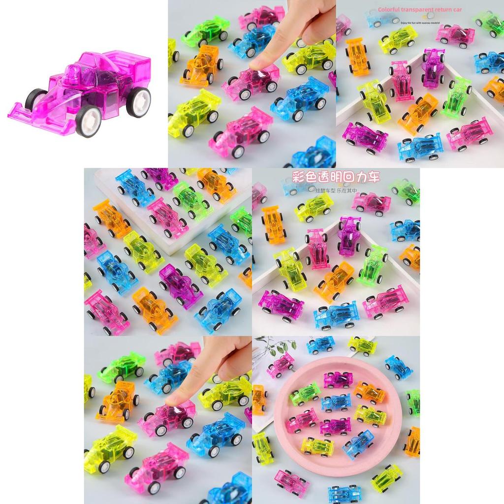 Simulation Mini Inertial Transparent Car Model Children Toy For Boys With Visual And Sensory Development