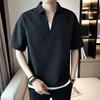 Sommer Herrenhemd V-Ausschnitt Revers Einfarbig Fake Zweiteiler Eisseide Kurze Ärmel Lockerer Pullover Dehnbar Lässiges Alltags-T-Shirt Spo