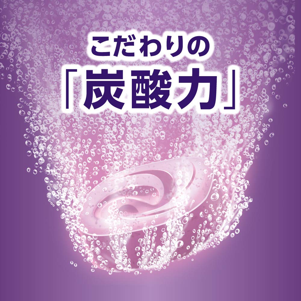 Bub Bath Bomb Tablets Lavender Scent 20 Count - Carbonated Bath Soak - Medicated [OTC]