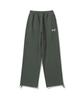 ERER Embroidered Detail Sweatpants Green