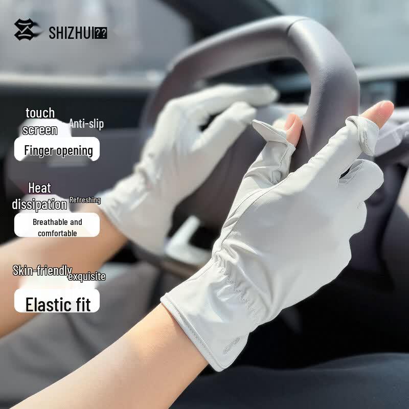 Men s Summer Sun Protection Cycling & Driving Gloves