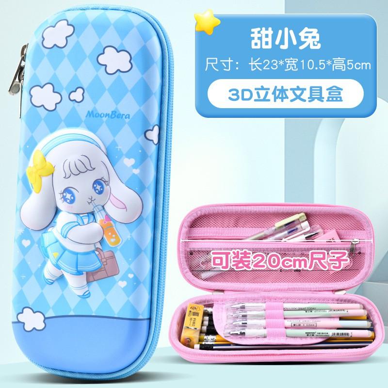 Kids Cartoon Pencil Case 3D PU Leather School Organizer Boys Girls Elementary Students